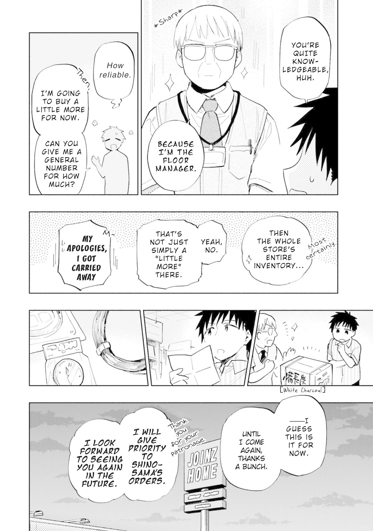 Takarakuji de 40-oku Atattandakedo Isekai ni Ijuu Suru chapter 31 page 12