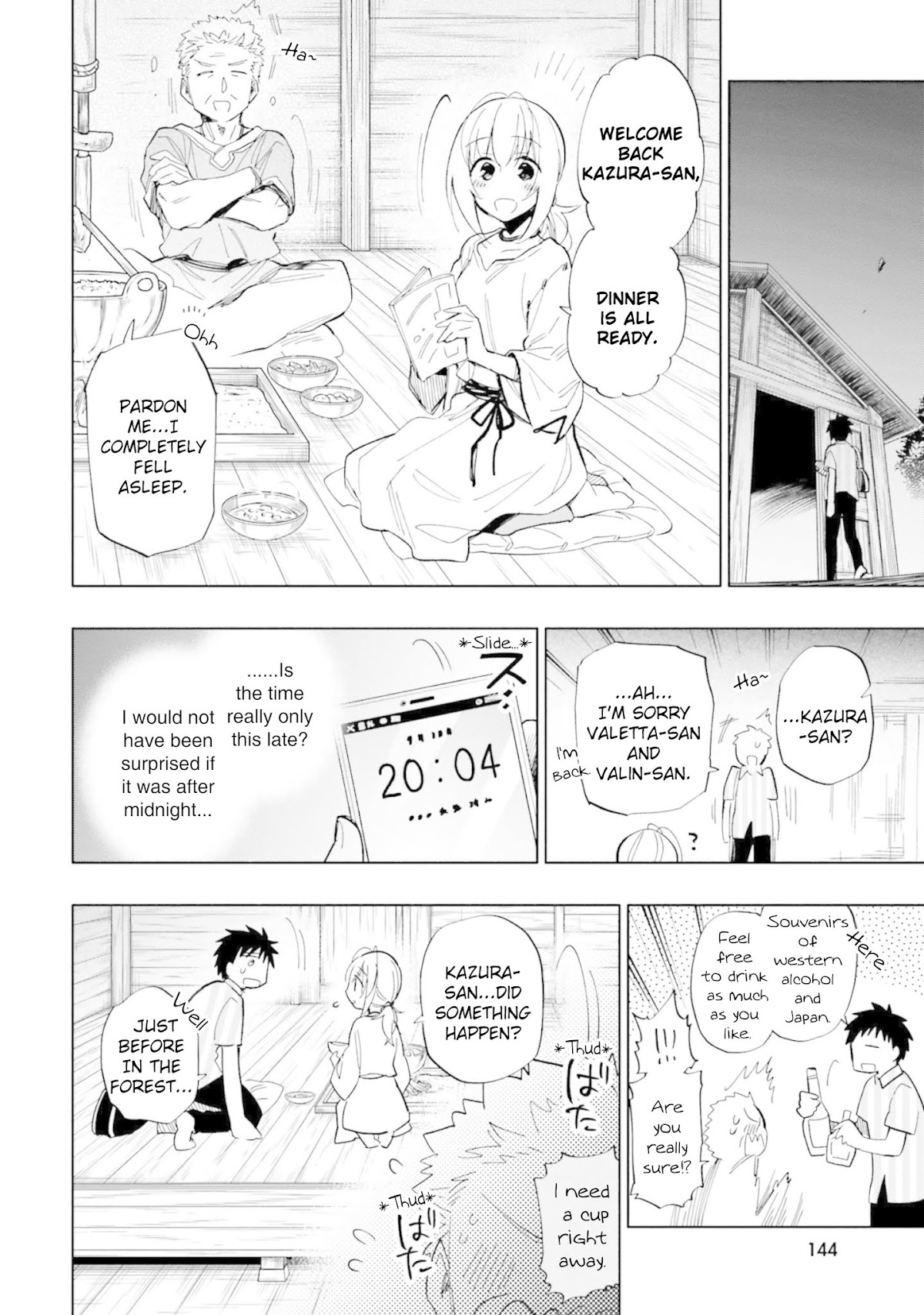 Takarakuji de 40-oku Atattandakedo Isekai ni Ijuu Suru chapter 31 page 24
