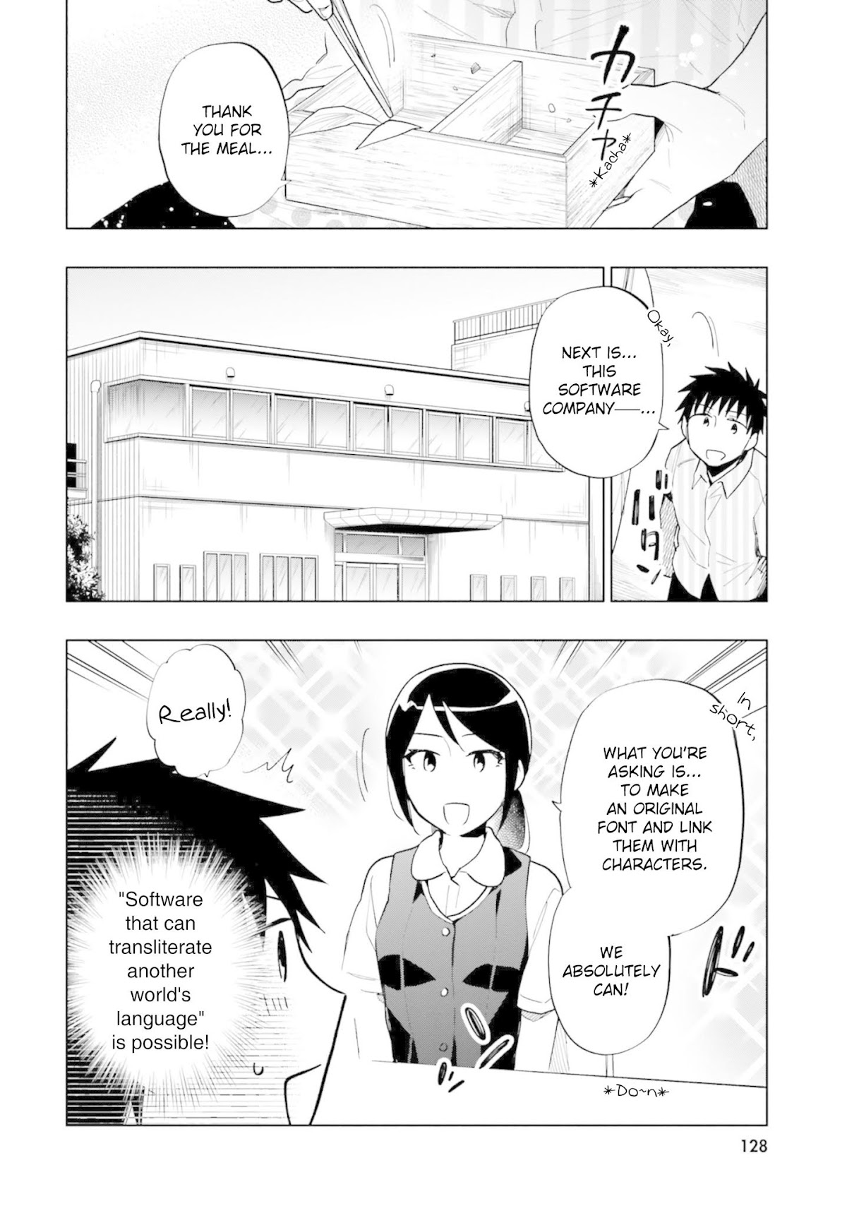 Takarakuji de 40-oku Atattandakedo Isekai ni Ijuu Suru chapter 31 page 8