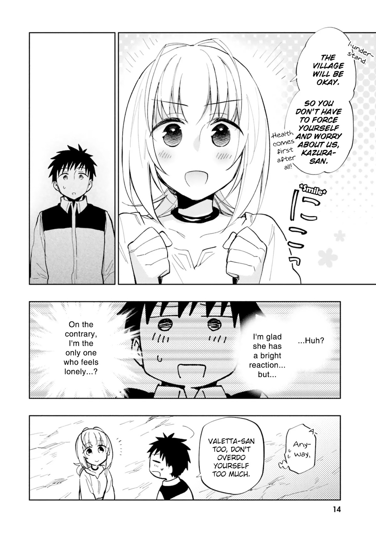 Takarakuji de 40-oku Atattandakedo Isekai ni Ijuu Suru chapter 32 page 17