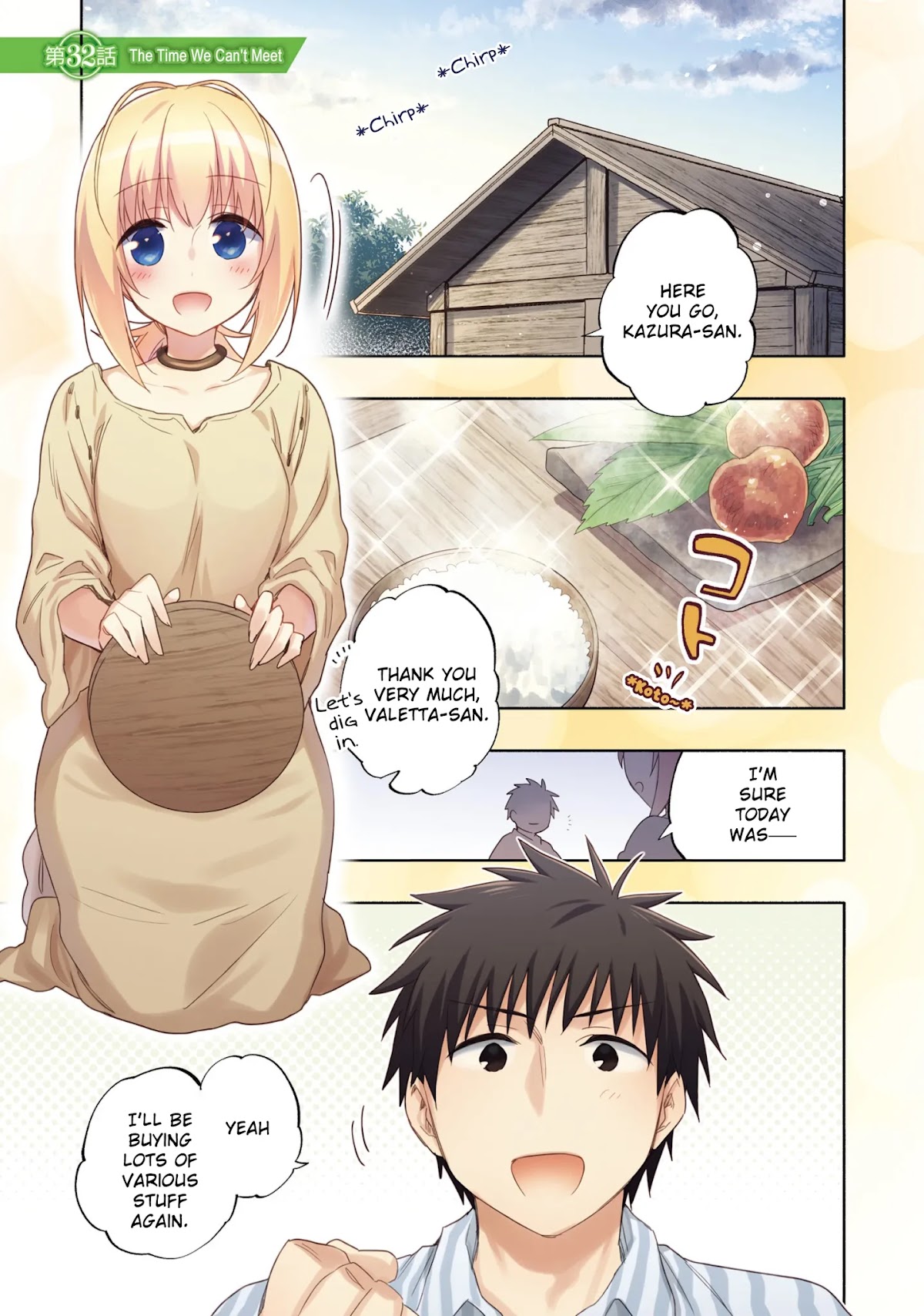 Takarakuji de 40-oku Atattandakedo Isekai ni Ijuu Suru chapter 32 page 4