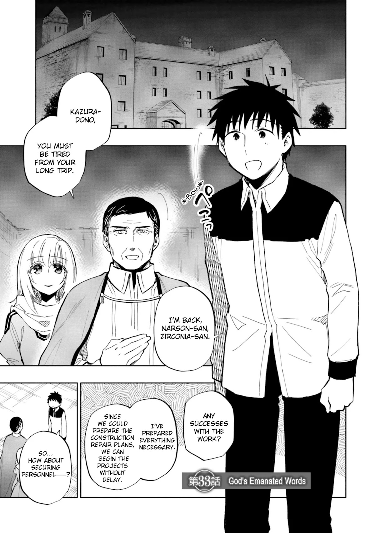 Takarakuji de 40-oku Atattandakedo Isekai ni Ijuu Suru chapter 33 page 1