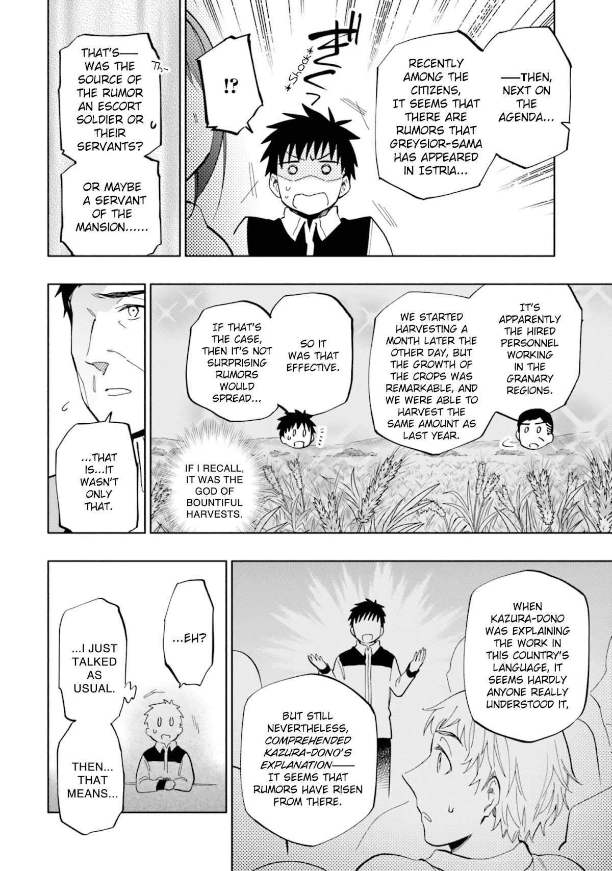 Takarakuji de 40-oku Atattandakedo Isekai ni Ijuu Suru chapter 33 page 16