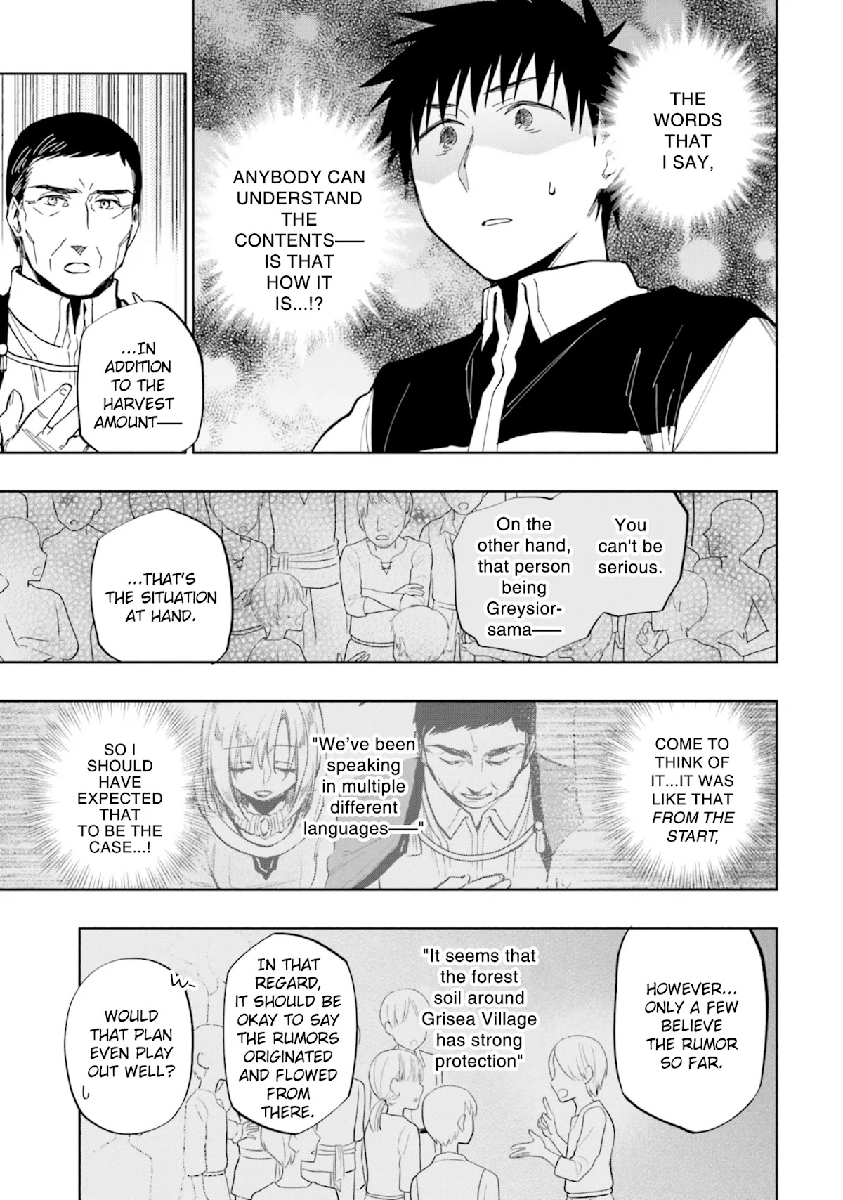 Takarakuji de 40-oku Atattandakedo Isekai ni Ijuu Suru chapter 33 page 17