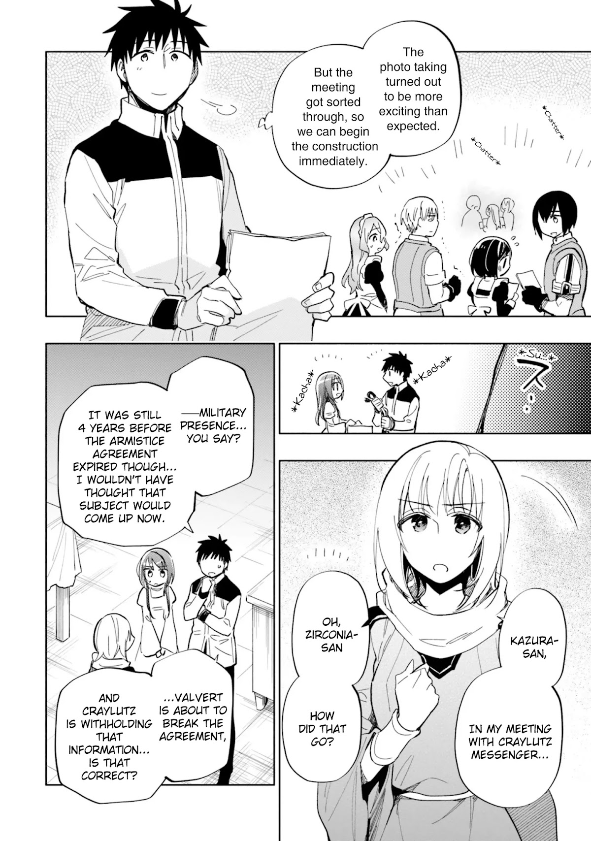 Takarakuji de 40-oku Atattandakedo Isekai ni Ijuu Suru chapter 34 page 24