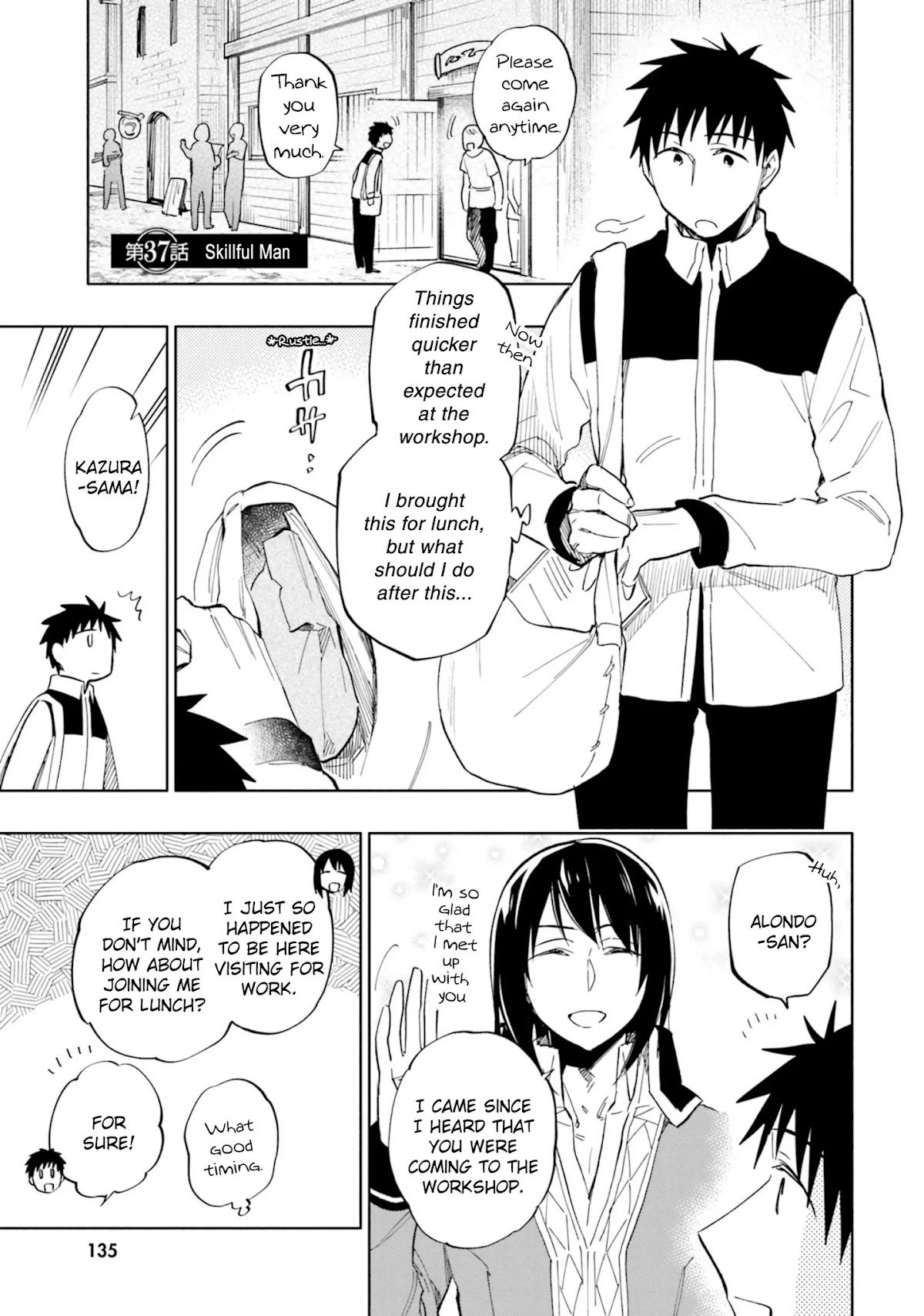Takarakuji de 40-oku Atattandakedo Isekai ni Ijuu Suru chapter 37 page 1