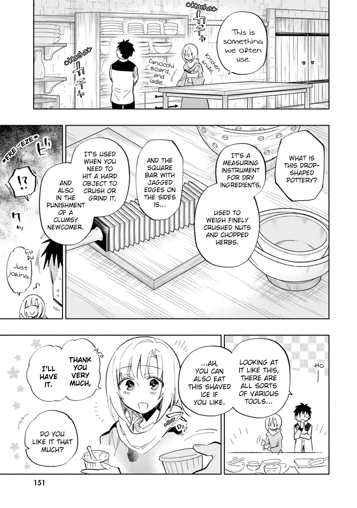Takarakuji de 40-oku Atattandakedo Isekai ni Ijuu Suru chapter 37 page 17