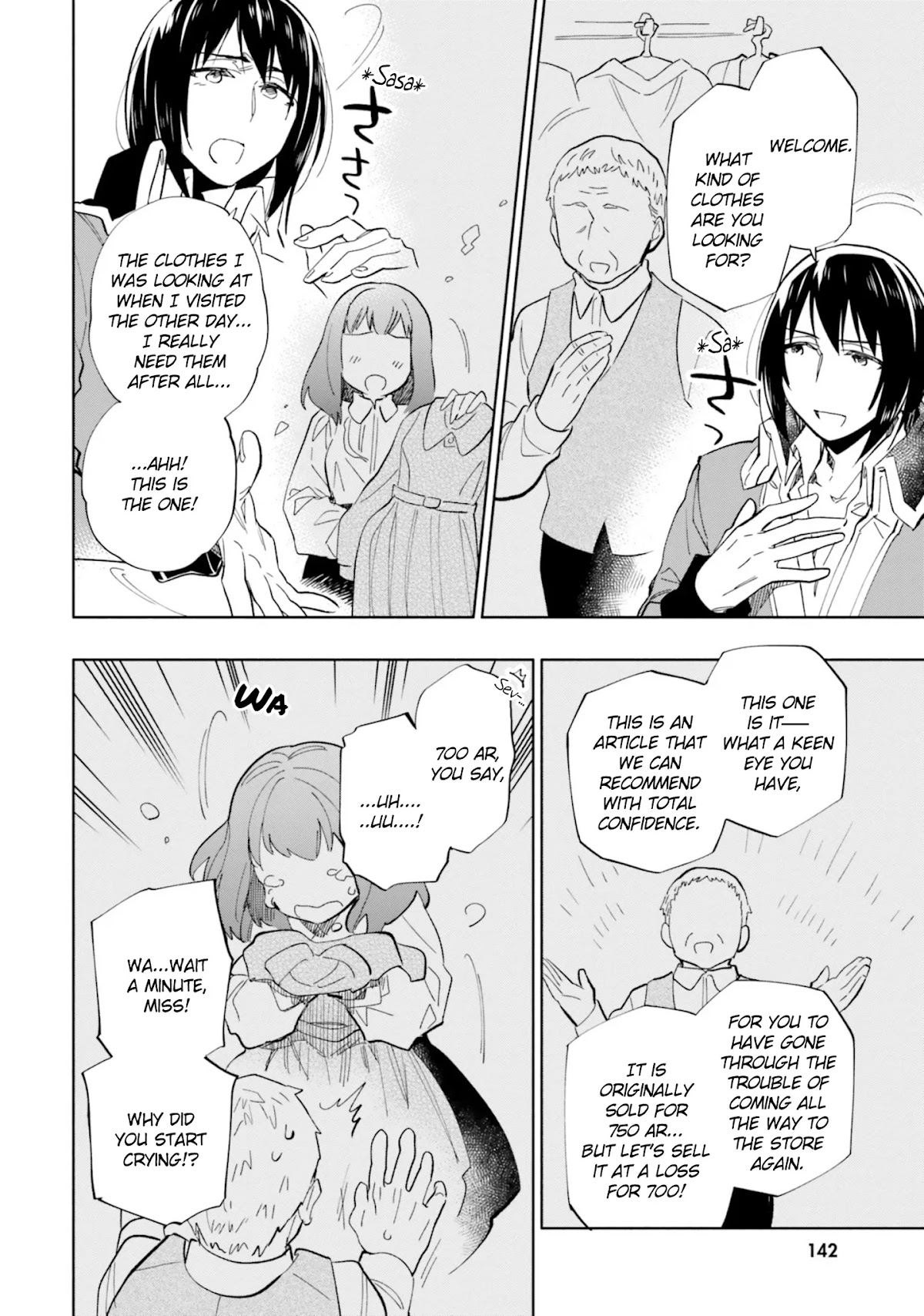 Takarakuji de 40-oku Atattandakedo Isekai ni Ijuu Suru chapter 37 page 8