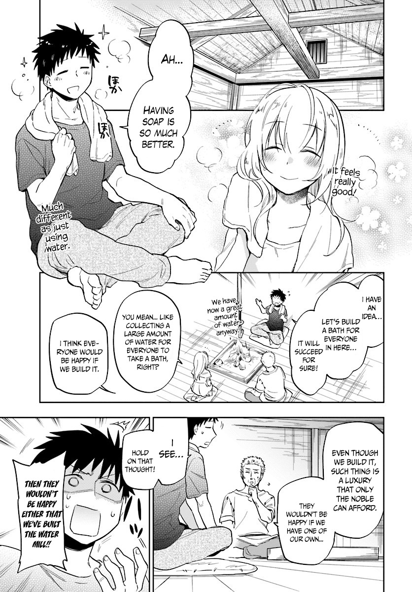 Takarakuji de 40-oku Atattandakedo Isekai ni Ijuu Suru chapter 4 page 1