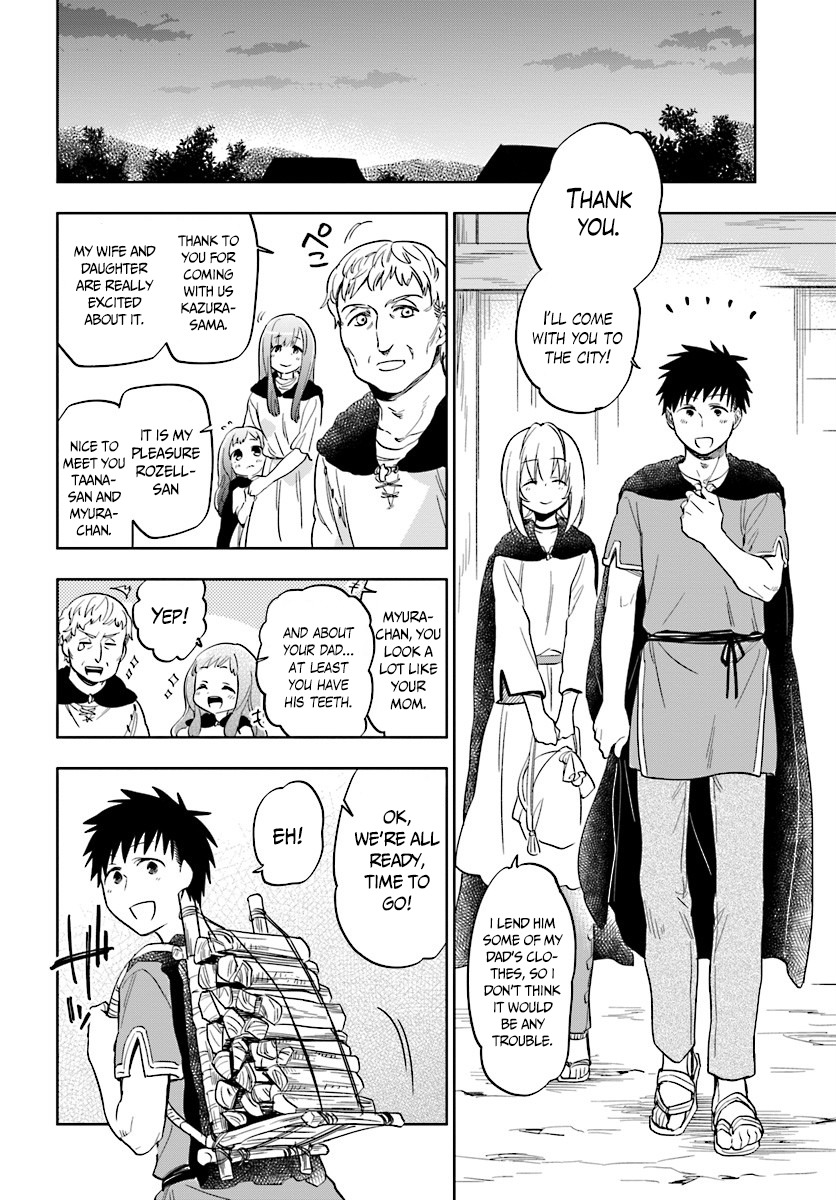 Takarakuji de 40-oku Atattandakedo Isekai ni Ijuu Suru chapter 4 page 10