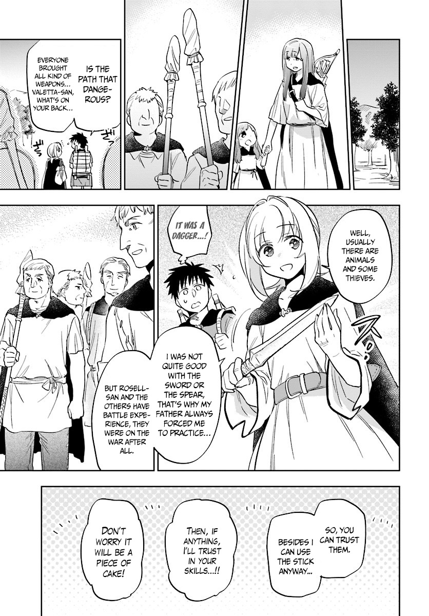 Takarakuji de 40-oku Atattandakedo Isekai ni Ijuu Suru chapter 4 page 11