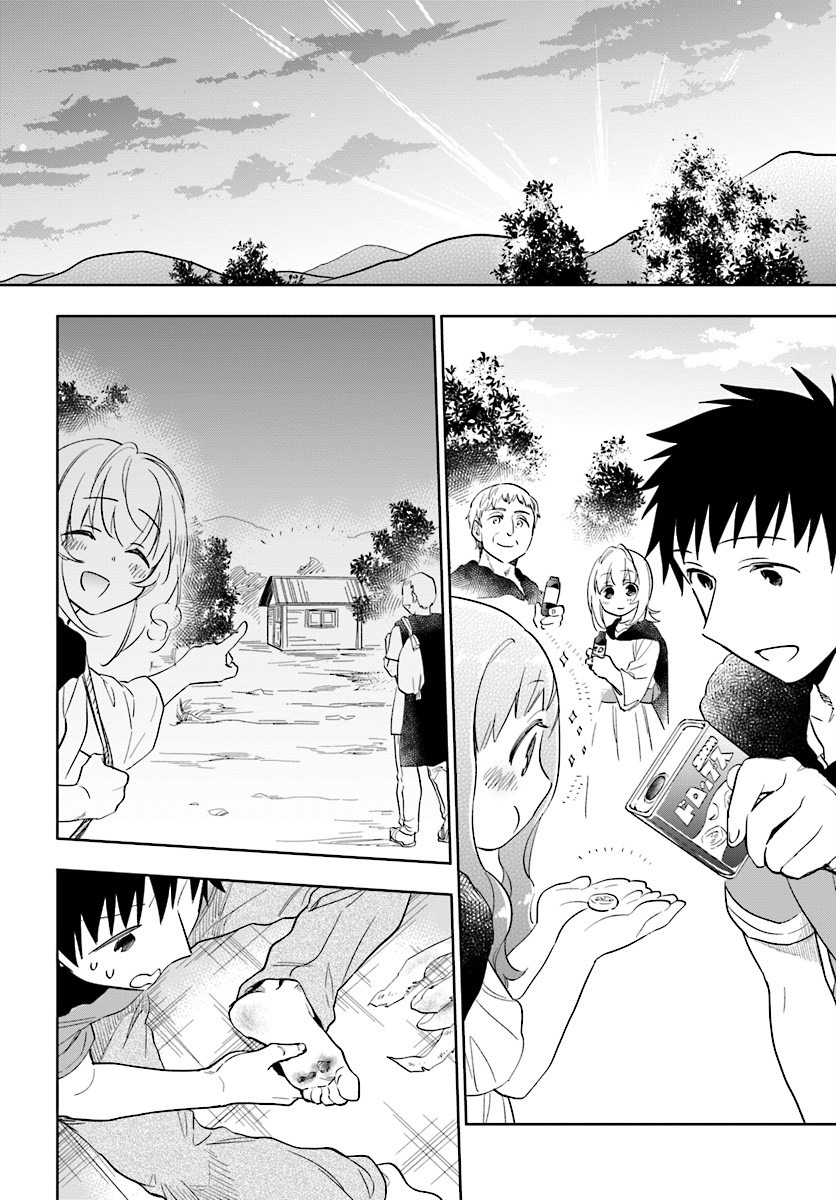 Takarakuji de 40-oku Atattandakedo Isekai ni Ijuu Suru chapter 4 page 12