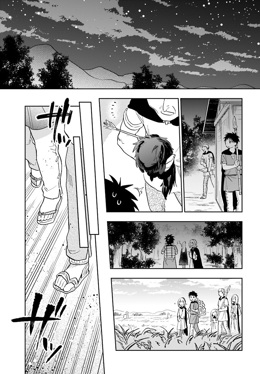 Takarakuji de 40-oku Atattandakedo Isekai ni Ijuu Suru chapter 4 page 13