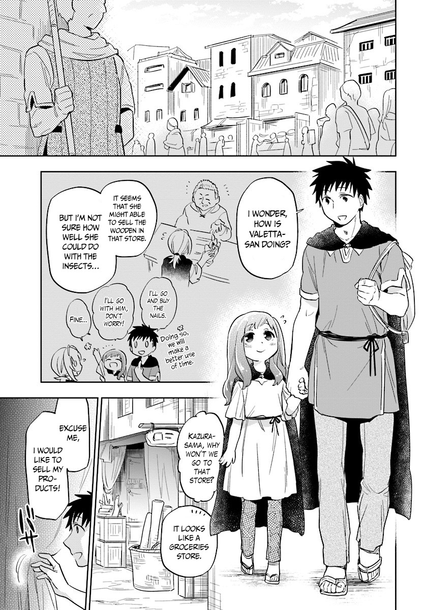Takarakuji de 40-oku Atattandakedo Isekai ni Ijuu Suru chapter 4 page 18