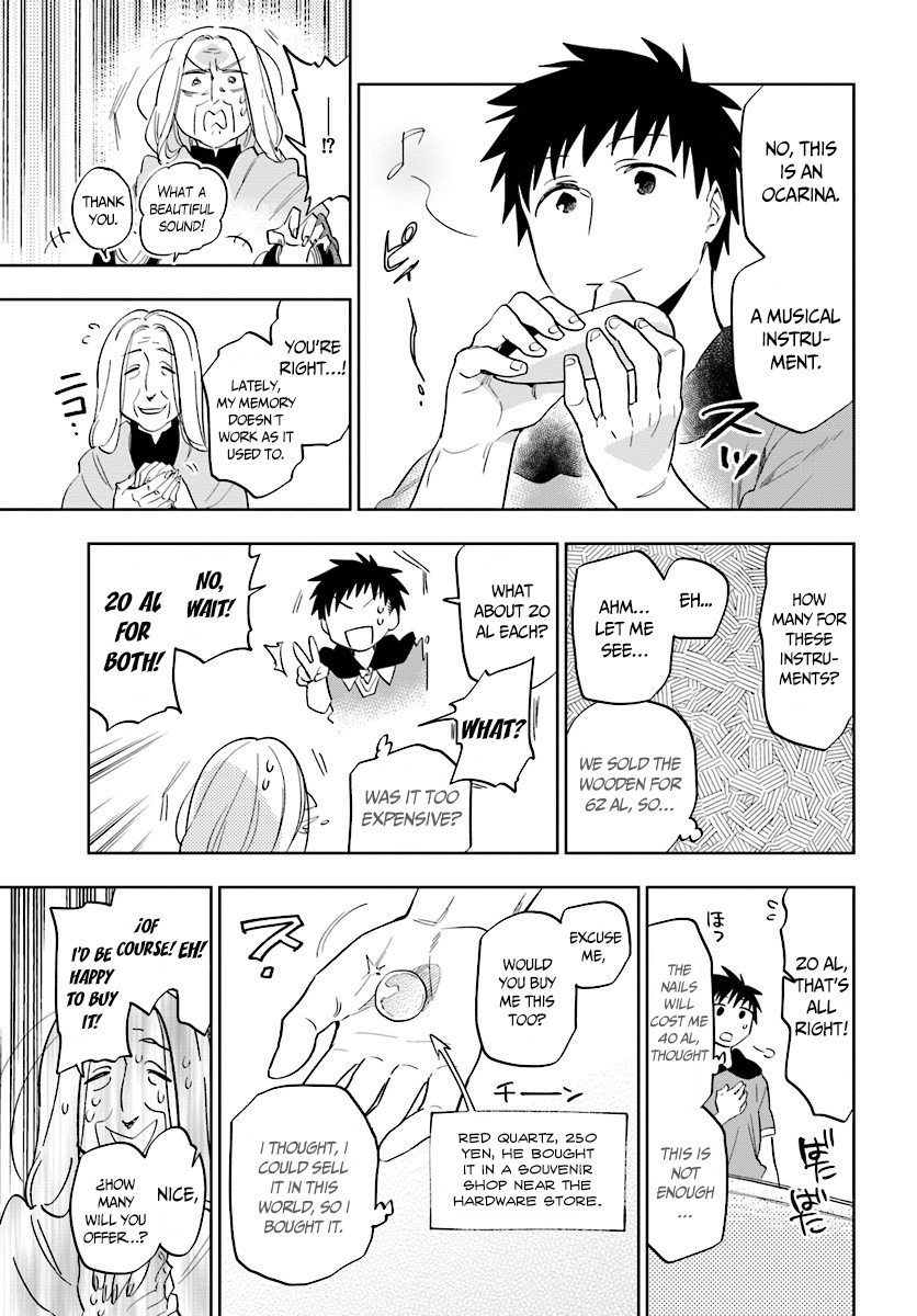 Takarakuji de 40-oku Atattandakedo Isekai ni Ijuu Suru chapter 4 page 20