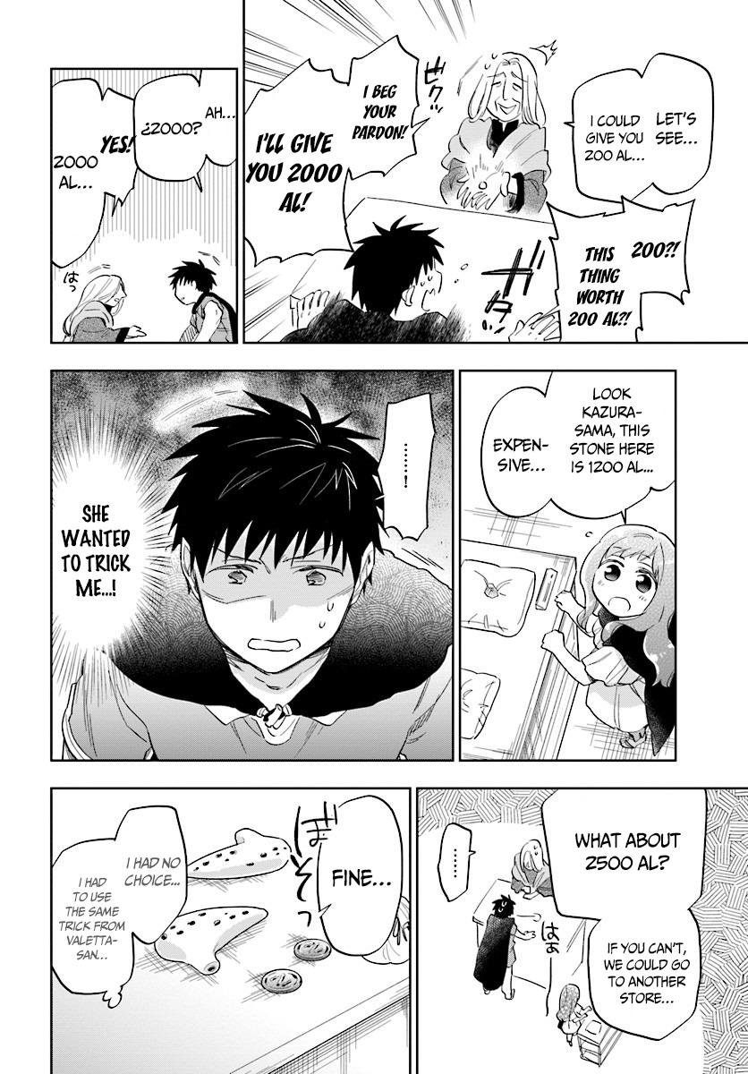 Takarakuji de 40-oku Atattandakedo Isekai ni Ijuu Suru chapter 4 page 21
