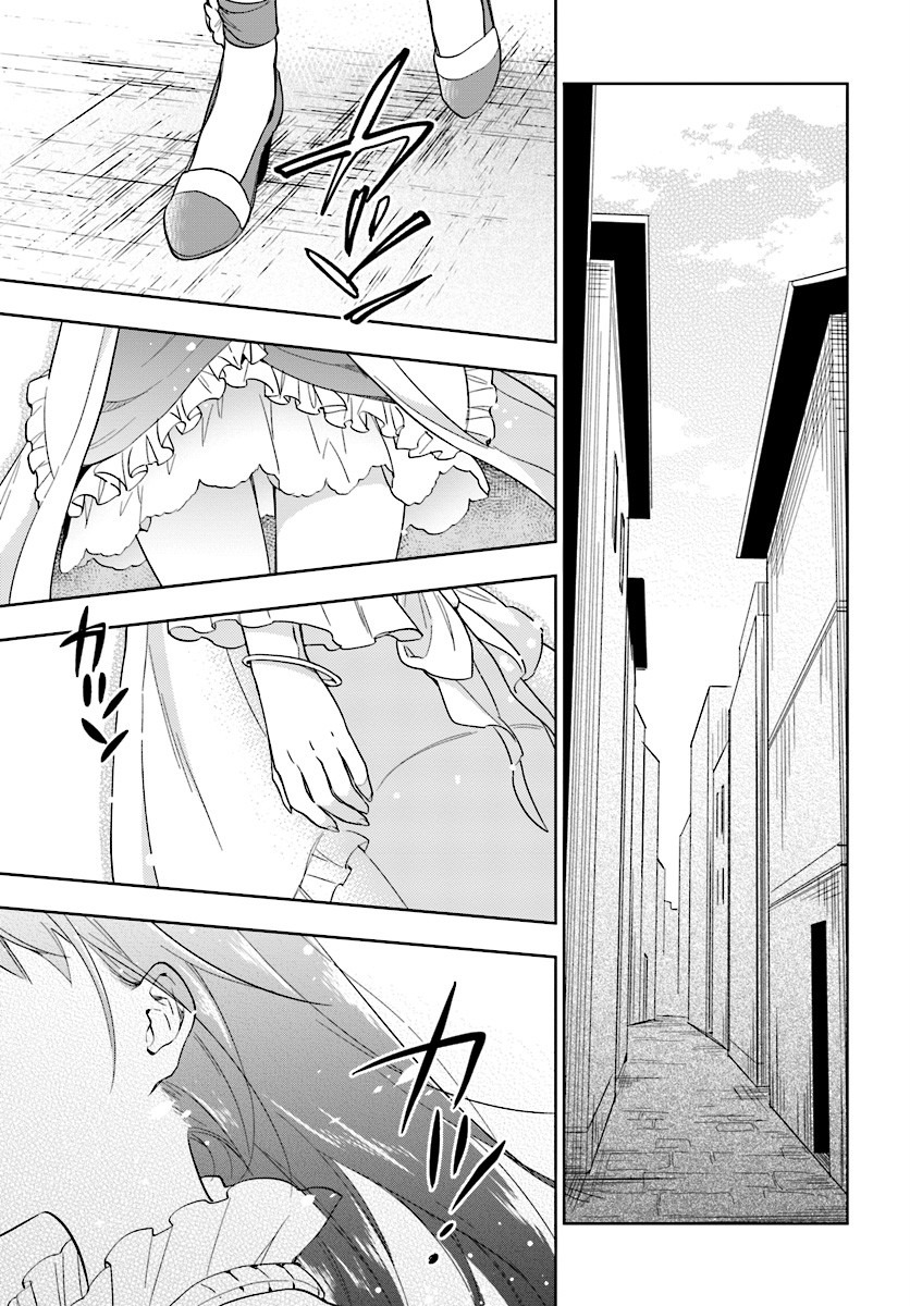 Takarakuji de 40-oku Atattandakedo Isekai ni Ijuu Suru chapter 4 page 24