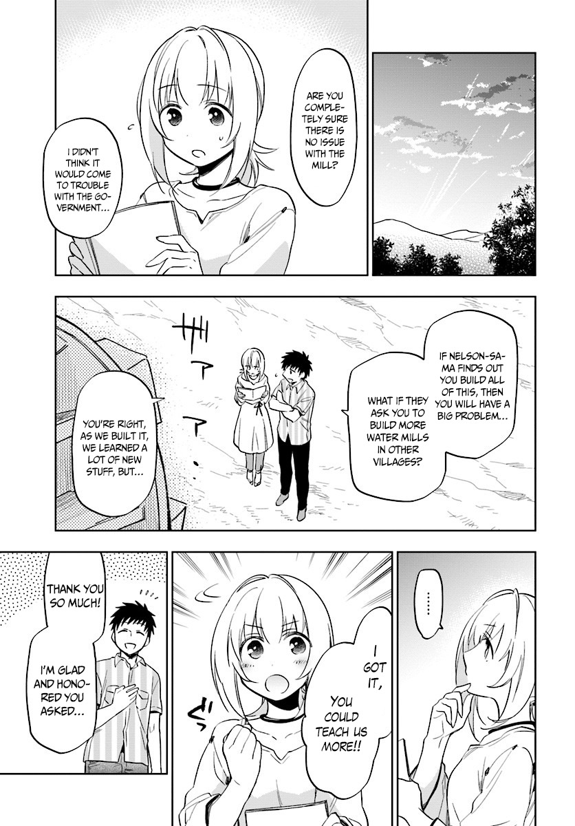 Takarakuji de 40-oku Atattandakedo Isekai ni Ijuu Suru chapter 4 page 3