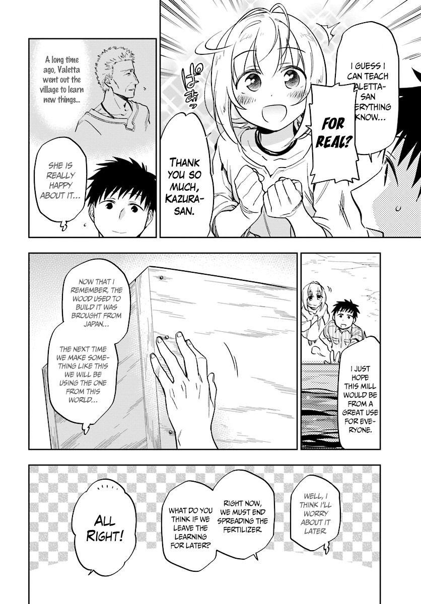 Takarakuji de 40-oku Atattandakedo Isekai ni Ijuu Suru chapter 4 page 4
