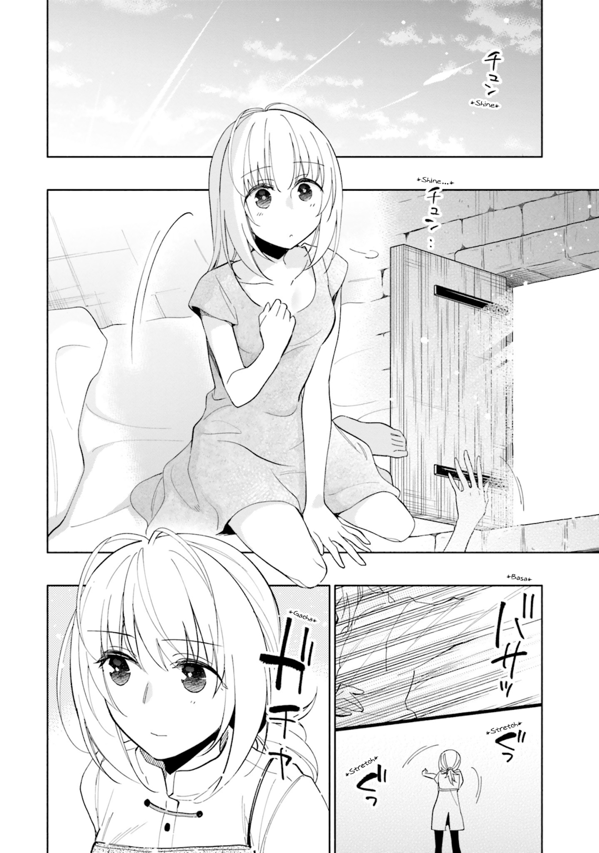 Takarakuji de 40-oku Atattandakedo Isekai ni Ijuu Suru chapter 41 page 38