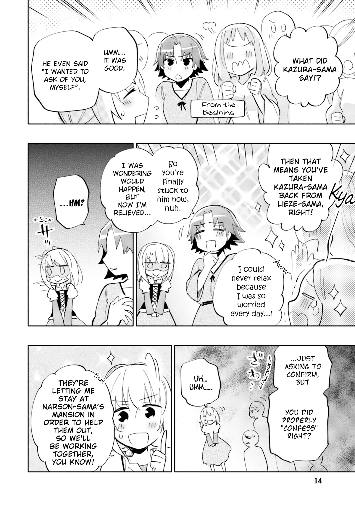 Takarakuji de 40-oku Atattandakedo Isekai ni Ijuu Suru chapter 43 page 15