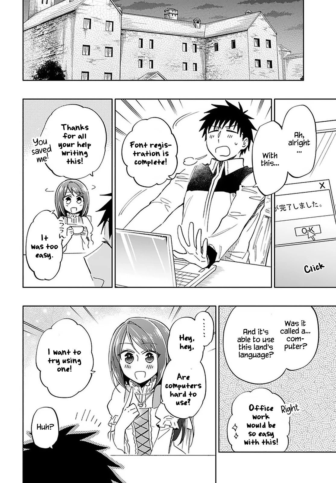 Takarakuji de 40-oku Atattandakedo Isekai ni Ijuu Suru chapter 44 page 10