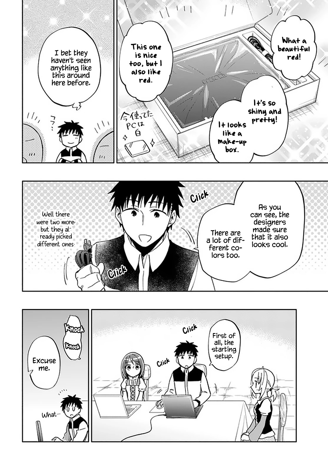 Takarakuji de 40-oku Atattandakedo Isekai ni Ijuu Suru chapter 44 page 16