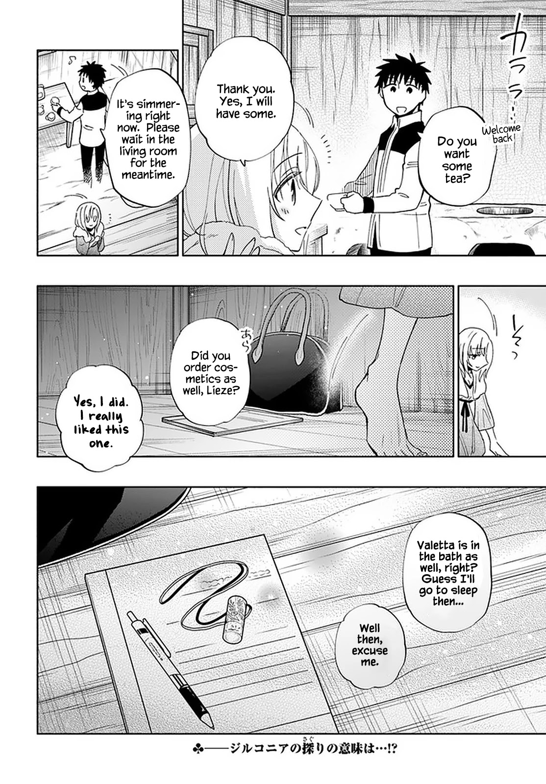 Takarakuji de 40-oku Atattandakedo Isekai ni Ijuu Suru chapter 45 page 36