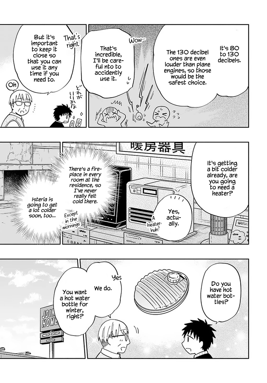 Takarakuji de 40-oku Atattandakedo Isekai ni Ijuu Suru chapter 46 page 11
