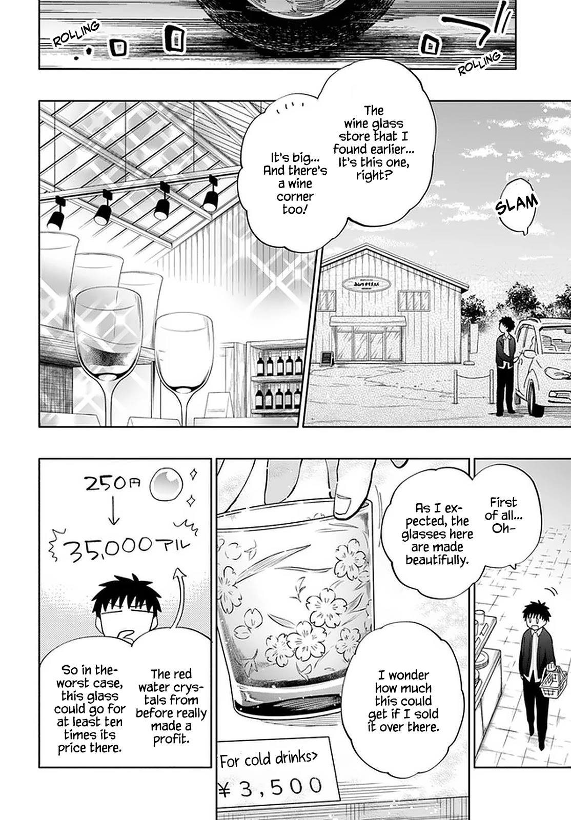 Takarakuji de 40-oku Atattandakedo Isekai ni Ijuu Suru chapter 46 page 12