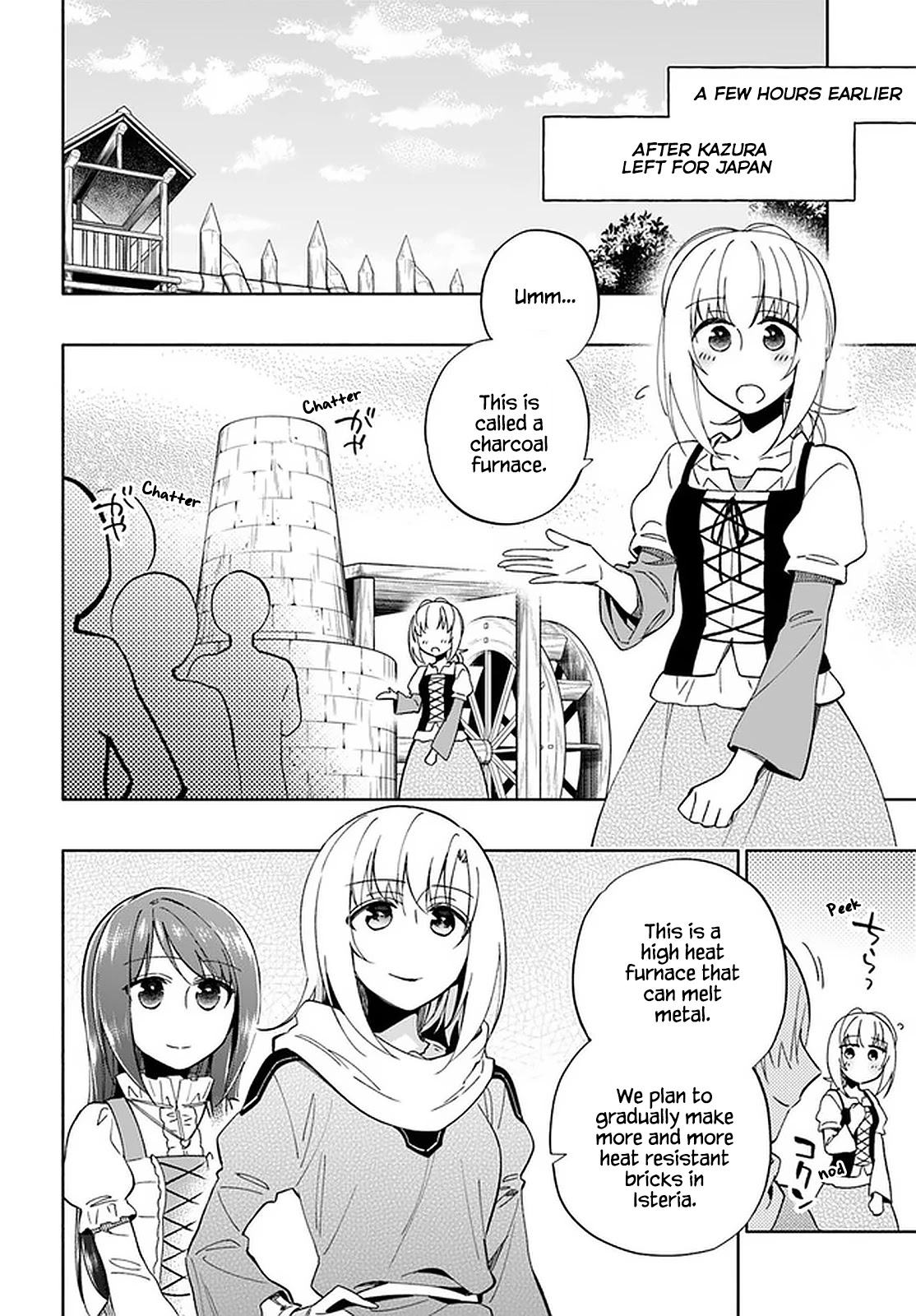 Takarakuji de 40-oku Atattandakedo Isekai ni Ijuu Suru chapter 46 page 16