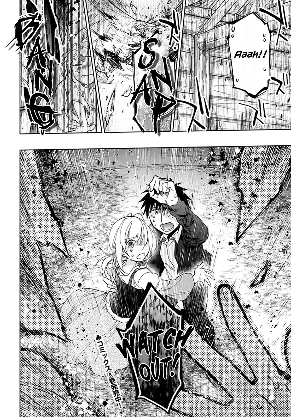 Takarakuji de 40-oku Atattandakedo Isekai ni Ijuu Suru chapter 46 page 36