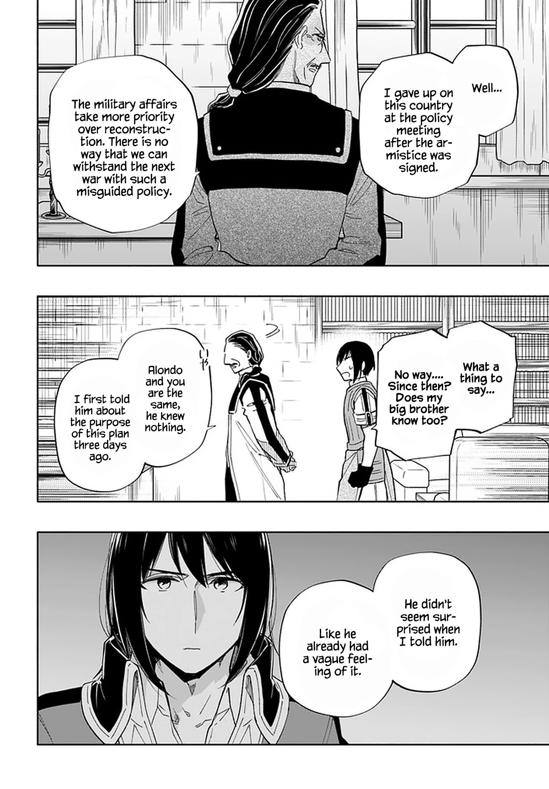 Takarakuji de 40-oku Atattandakedo Isekai ni Ijuu Suru chapter 49 page 3