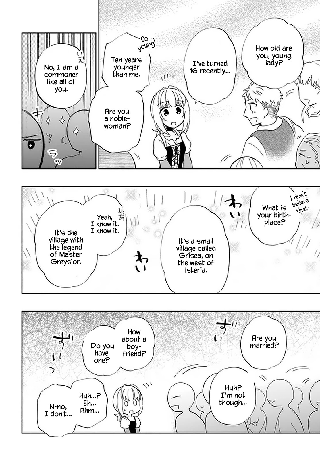Takarakuji de 40-oku Atattandakedo Isekai ni Ijuu Suru chapter 49 page 33