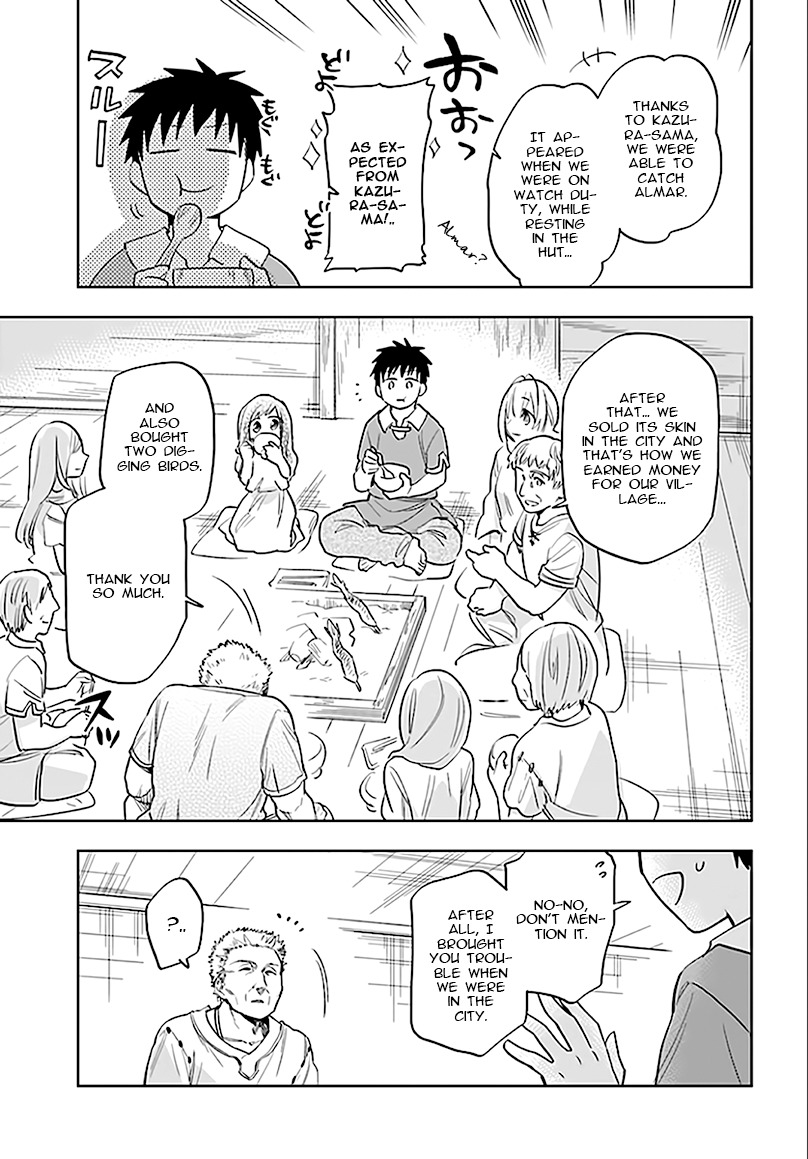 Takarakuji de 40-oku Atattandakedo Isekai ni Ijuu Suru chapter 5 page 13