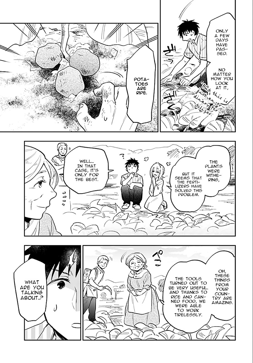 Takarakuji de 40-oku Atattandakedo Isekai ni Ijuu Suru chapter 5 page 17