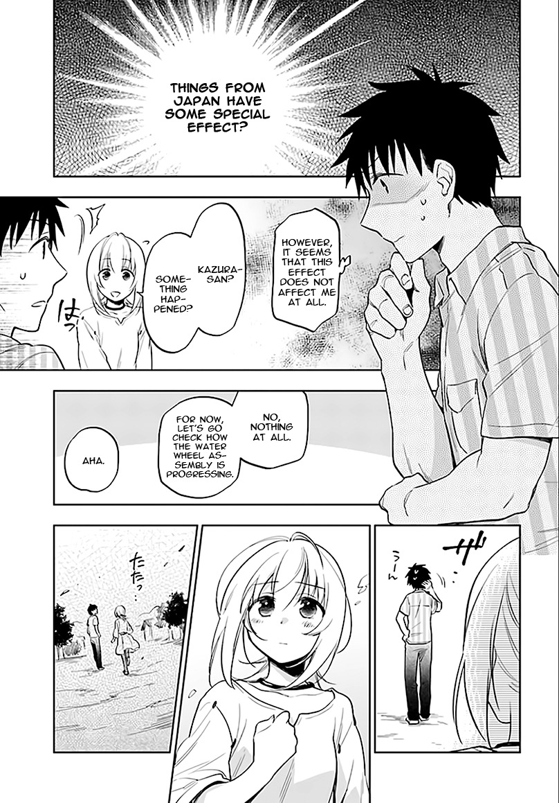 Takarakuji de 40-oku Atattandakedo Isekai ni Ijuu Suru chapter 5 page 19
