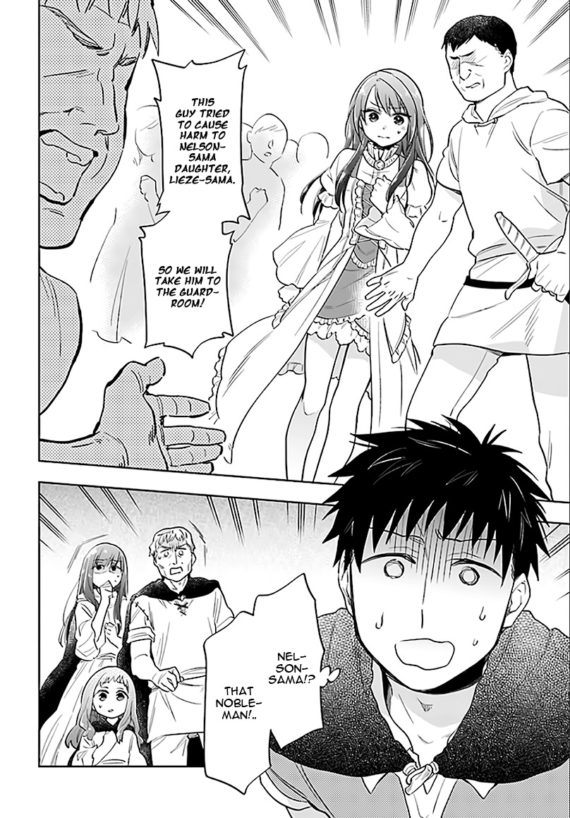 Takarakuji de 40-oku Atattandakedo Isekai ni Ijuu Suru chapter 5 page 2