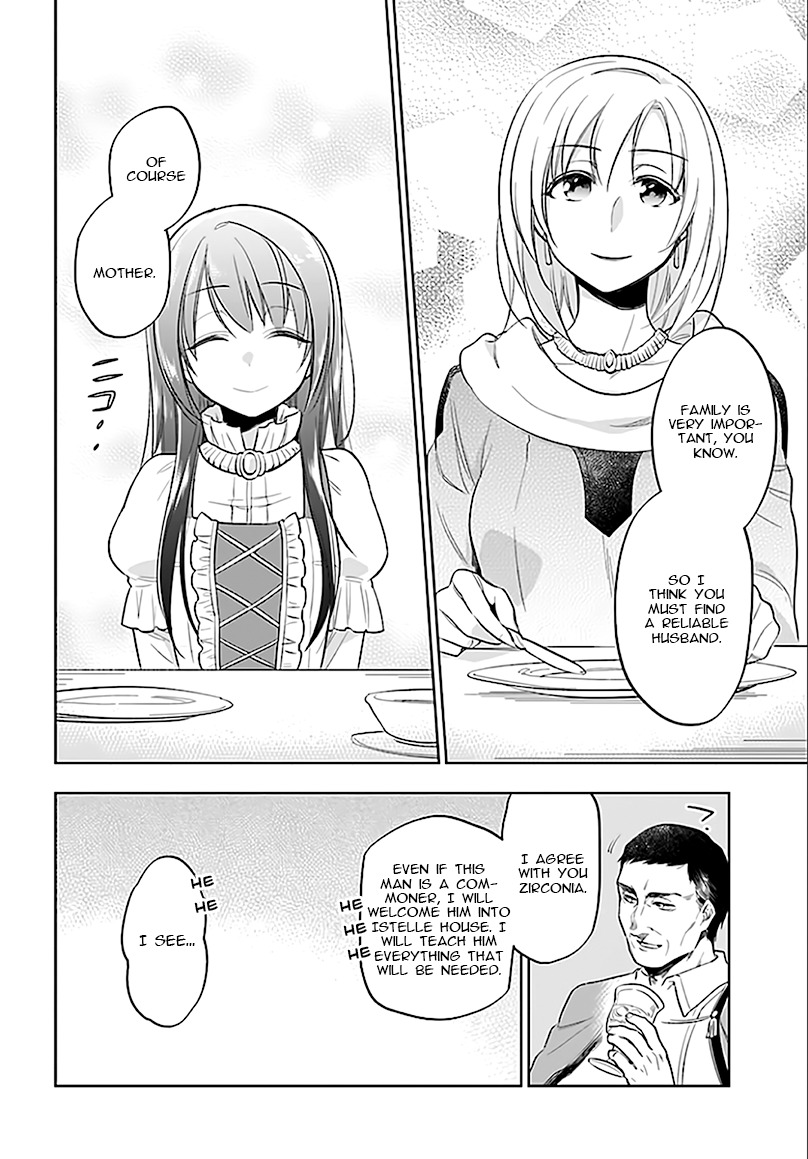 Takarakuji de 40-oku Atattandakedo Isekai ni Ijuu Suru chapter 5 page 22