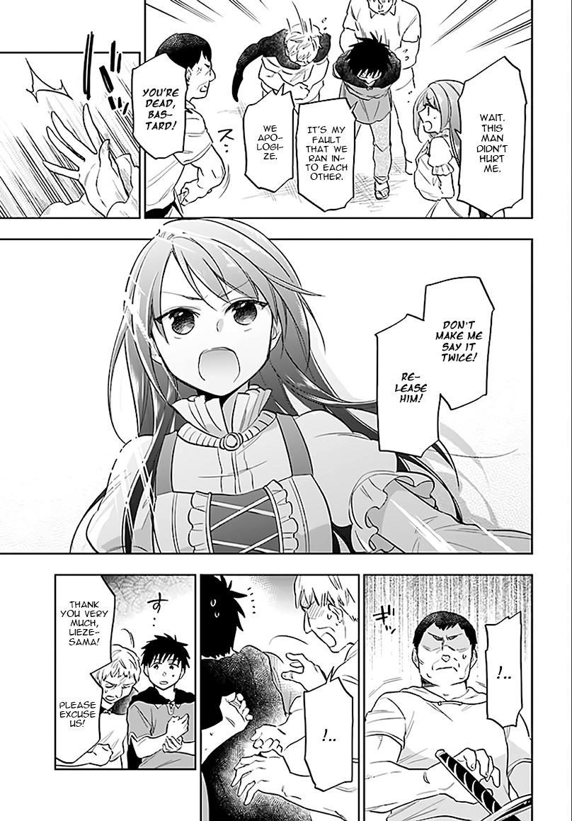 Takarakuji de 40-oku Atattandakedo Isekai ni Ijuu Suru chapter 5 page 3