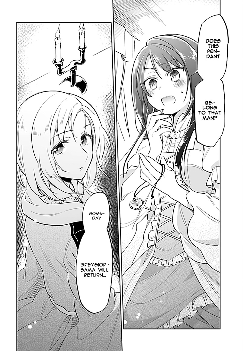 Takarakuji de 40-oku Atattandakedo Isekai ni Ijuu Suru chapter 5 page 30