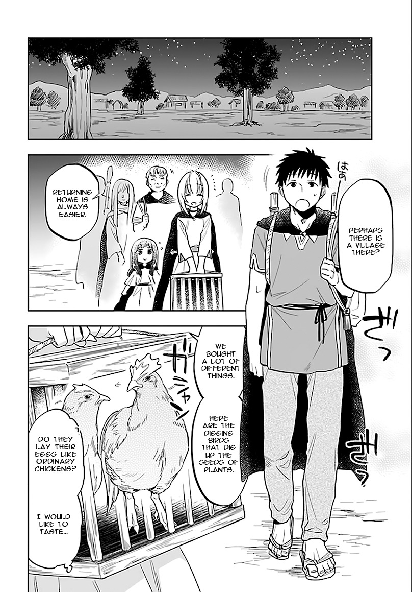 Takarakuji de 40-oku Atattandakedo Isekai ni Ijuu Suru chapter 5 page 6