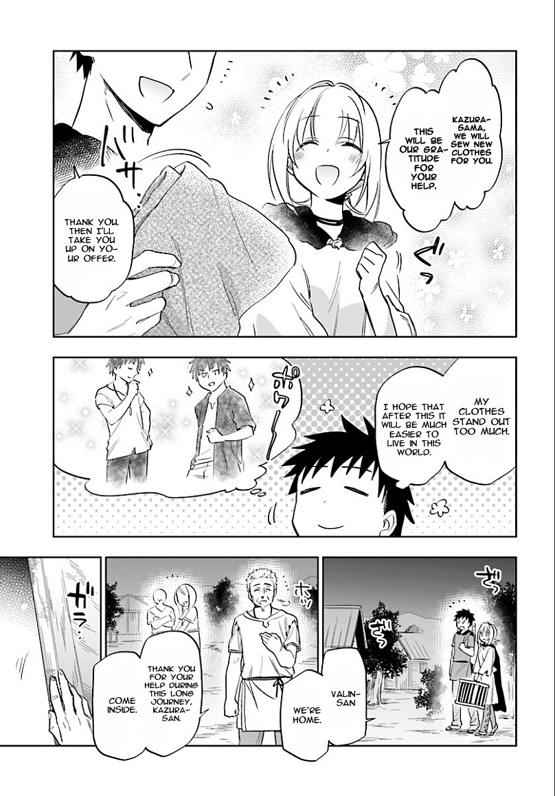 Takarakuji de 40-oku Atattandakedo Isekai ni Ijuu Suru chapter 5 page 7
