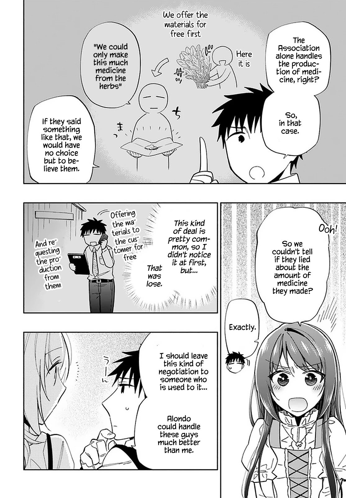 Takarakuji de 40-oku Atattandakedo Isekai ni Ijuu Suru chapter 50 page 33