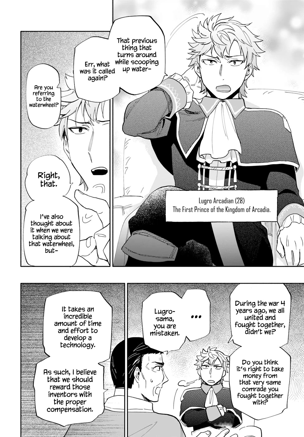 Takarakuji de 40-oku Atattandakedo Isekai ni Ijuu Suru chapter 51 page 31