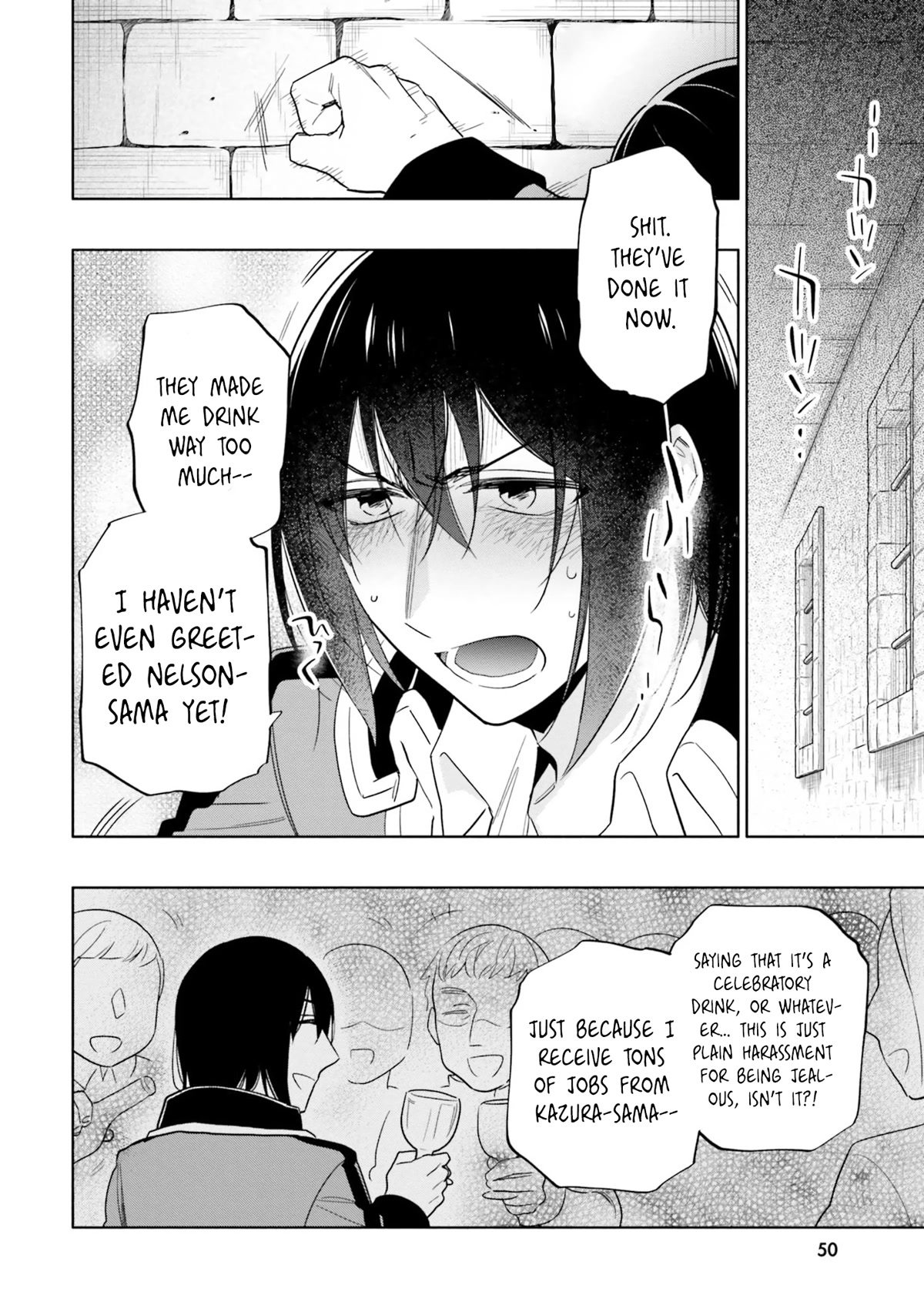 Takarakuji de 40-oku Atattandakedo Isekai ni Ijuu Suru chapter 53 page 33