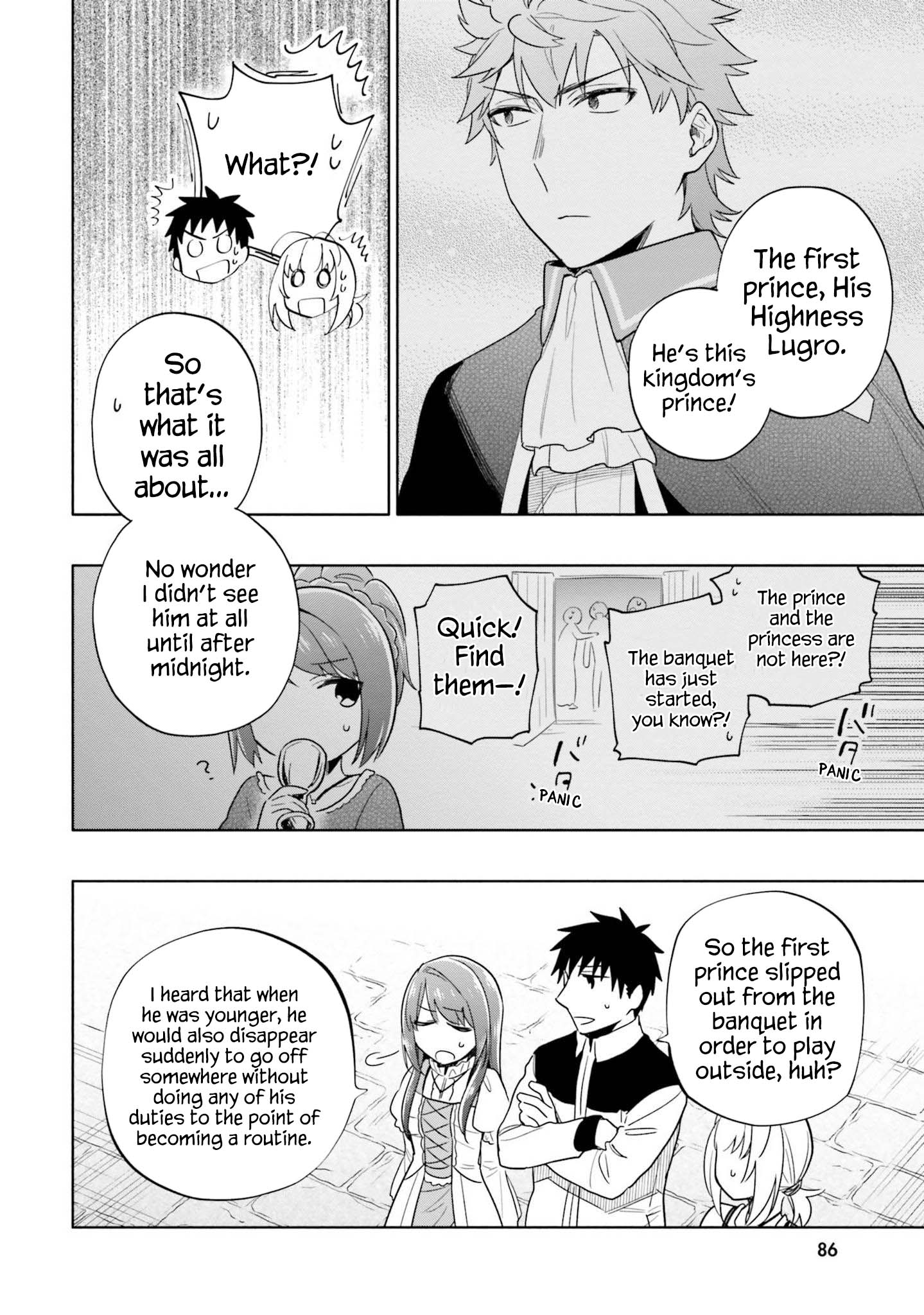 Takarakuji de 40-oku Atattandakedo Isekai ni Ijuu Suru chapter 54 page 33