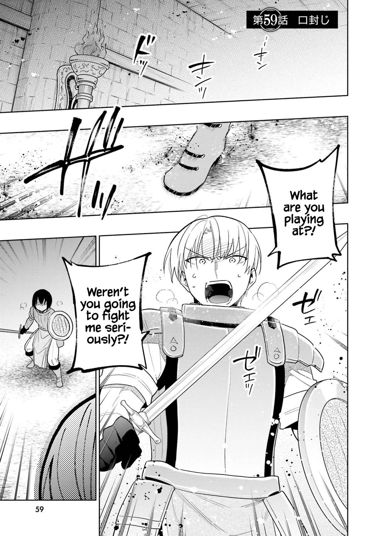 Takarakuji de 40-oku Atattandakedo Isekai ni Ijuu Suru chapter 59 page 2