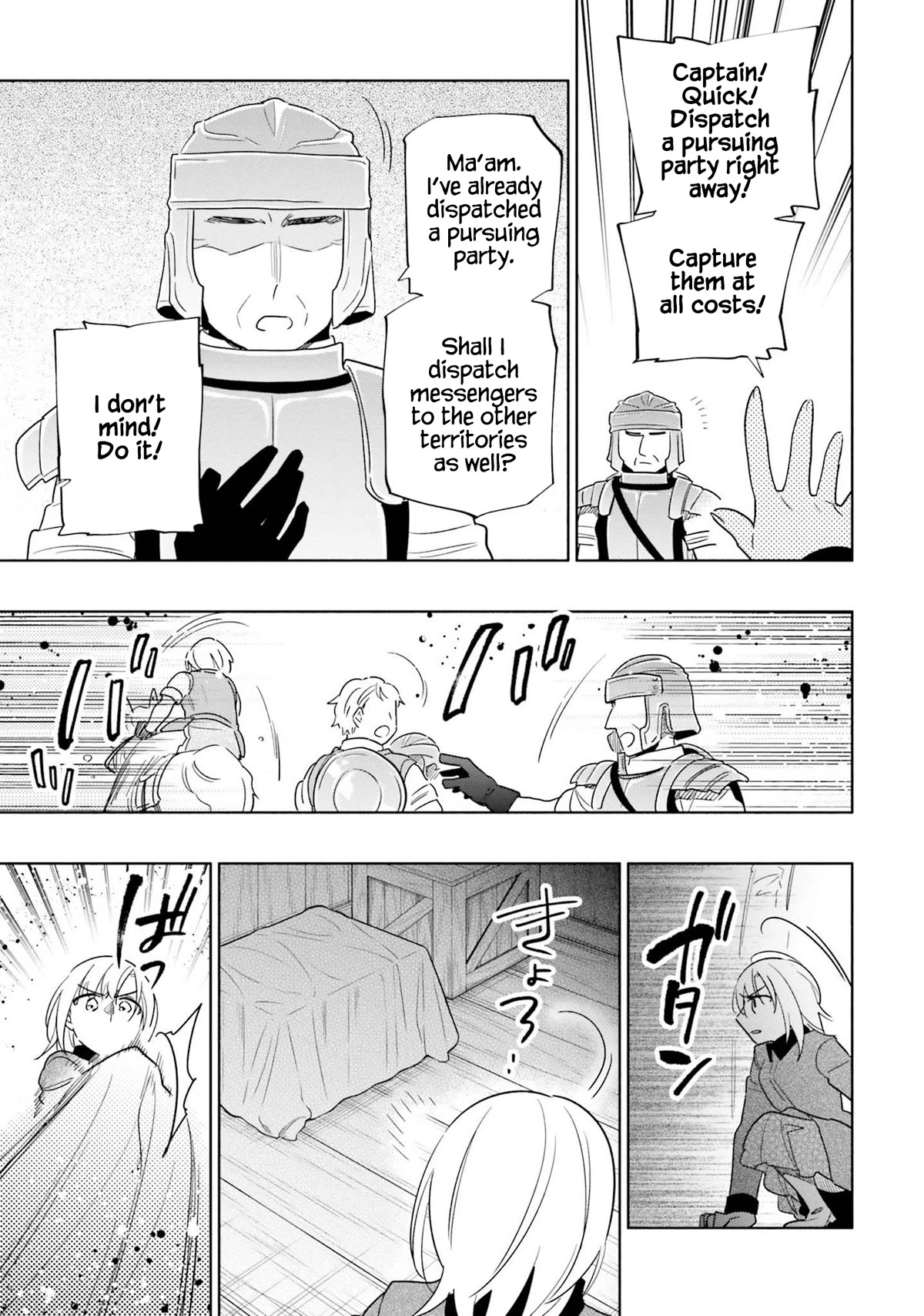 Takarakuji de 40-oku Atattandakedo Isekai ni Ijuu Suru chapter 59 page 30