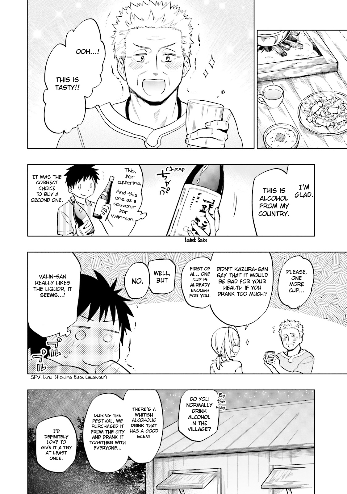 Takarakuji de 40-oku Atattandakedo Isekai ni Ijuu Suru chapter 6 page 13